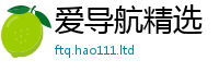 2025年天天免费资料且2025新澳门免费挂牌灯牌